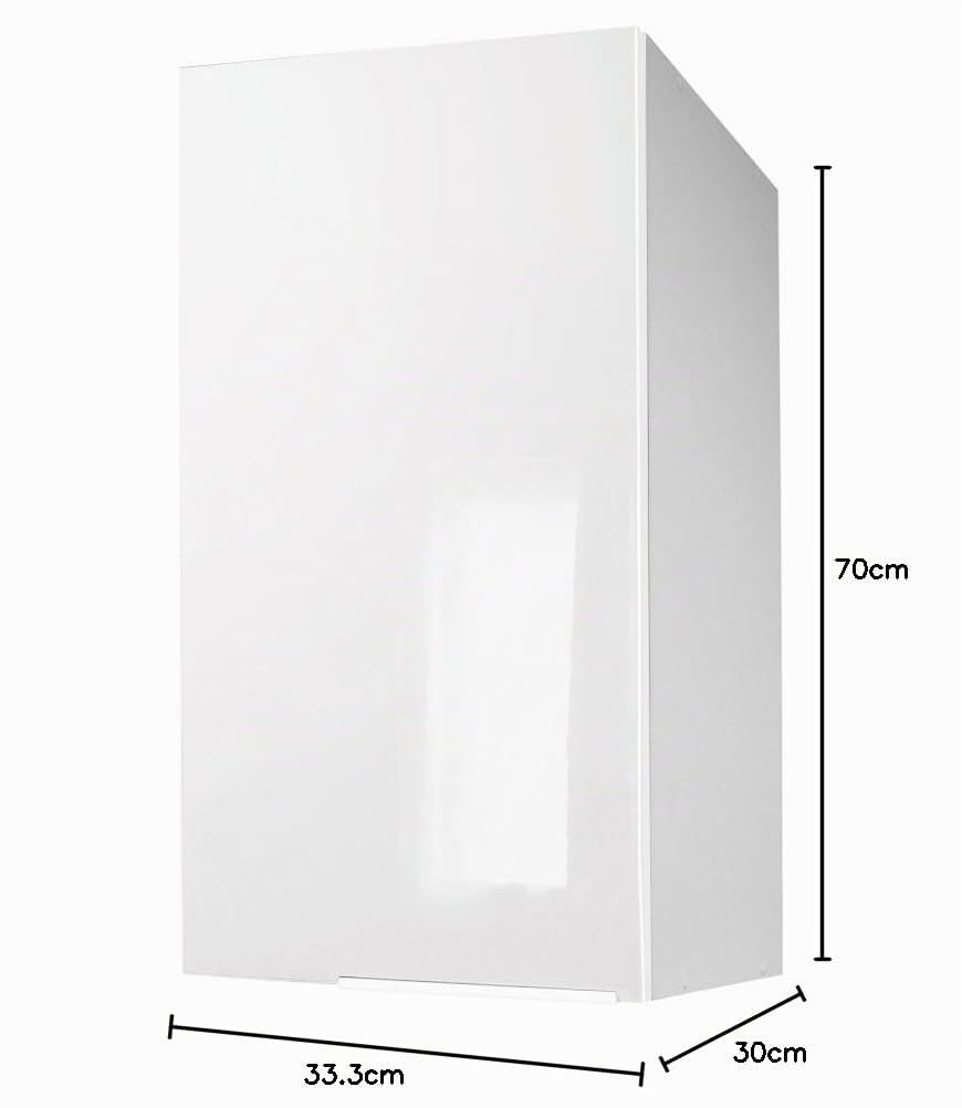 Berlenus CP3HB Meuble Haut de Cuisine avec 1 Porte Blanc Haute Brillance 30 x 34 x 70 cm