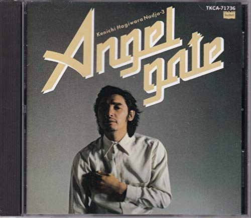 大阪で生まれた女の歌詞 萩原健一 Oricon News