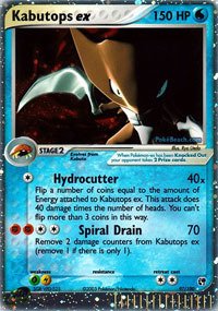 Amazon.com: Pokemon - Kabutops ex (97) - EX Sandstorm - Holo