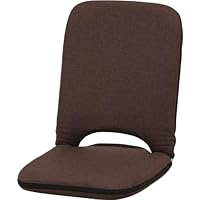 Amazon.co.jp: 不二貿易 折りたたみ式座椅子 BR幅41×奥行56×高さ7cm