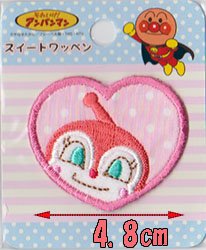 Amazon | アンパンマンスイートワッペン ドキンちゃん AST006