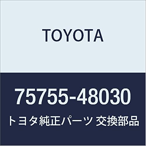 Amazon | TOYOTA (トヨタ) 純正部品 フロントドア ウインドウ フレーム Amazon | TOYOTA (トヨタ) 純正部品 フロントドア ウインドウ フレーム