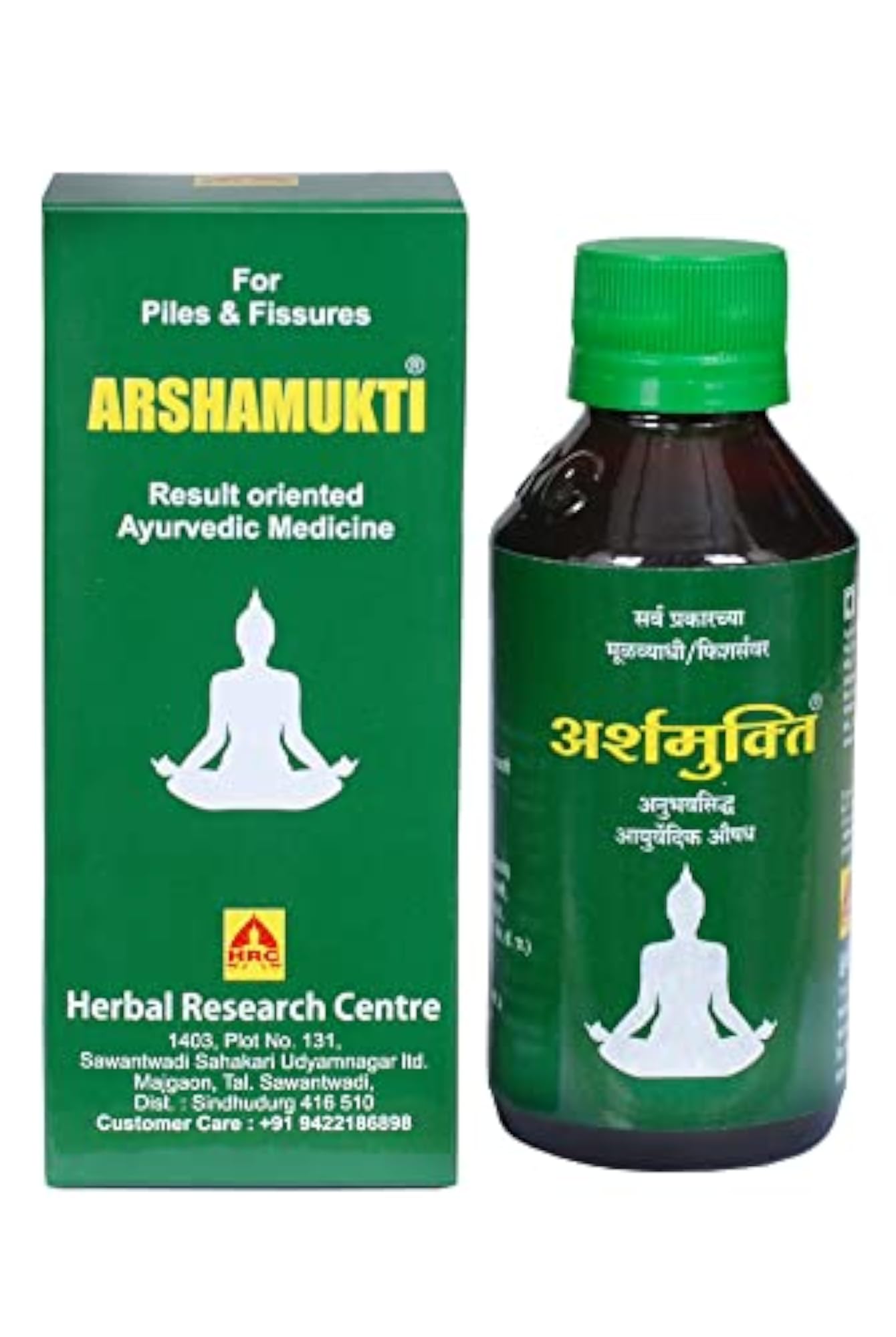 Arshamukti Ayurvedic Medicine, 120ml Pack of 3