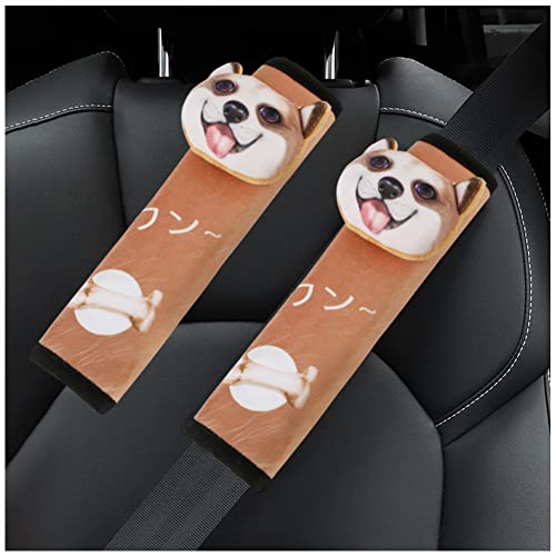 YUYAKESHI V[gxgJo[ V_[ V[g   ԗp bNp ANZT[ 킢 xg  2iR[M[Aj