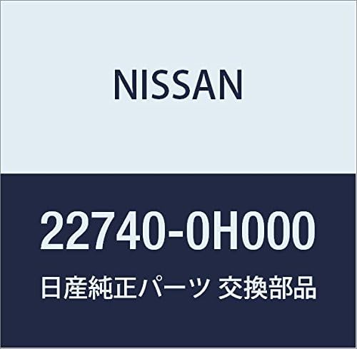 Miniatura 4 de NISSAN Genuine Parts Sensor Assembly Catalyst March Cabriolet Model Number 22740-41B01