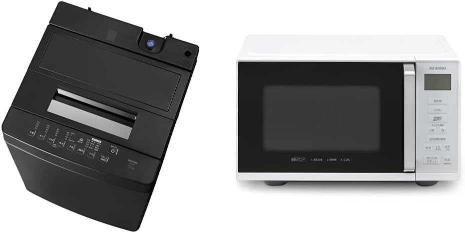 ヤマハPAS Kiss mini X863-3001 20型8.7AH3段LED