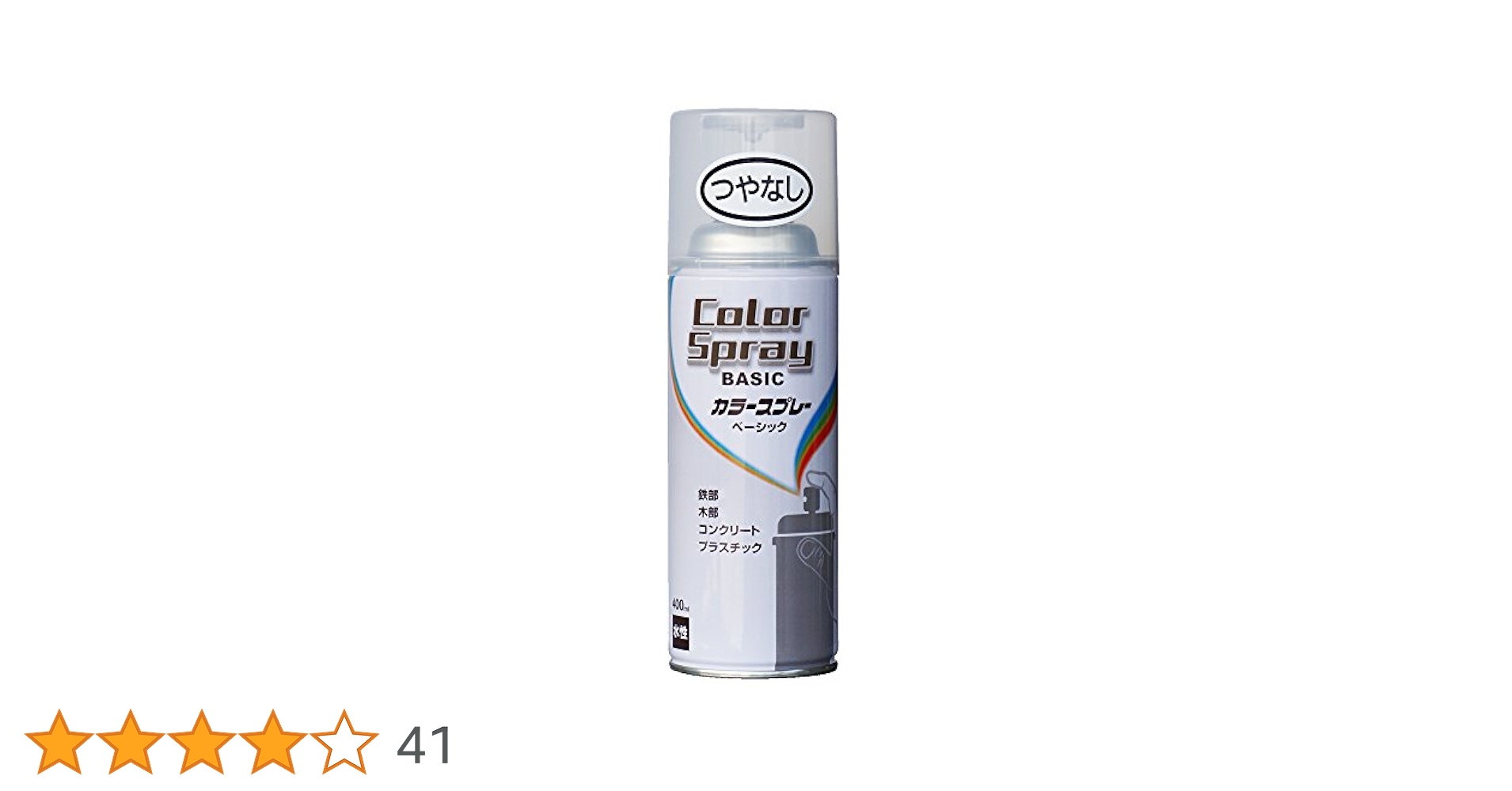 みつなページ Amazon | ニッペ ペンキ スプレー カラースプレーベーシック