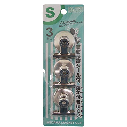 ACEGX ڋ }OlbgNbv  30mm 3 10Zbg Vo[ KIM-KM30-10