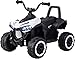 Actionbikes Motors Kinder Elektroauto Quad Bumblequad - 18 Watt Motor - 6 Volt 4 Ah Batterie - Bremsautomatik - LED-Scheinwerfer - USB- & AUX-Anschluss (Weiß)