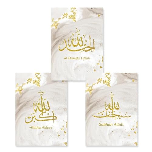 Póster De Ramadán De Allahu Akbar Con Caligrafía Islámica Dorada, Pintura En Lienzo, Impresión De Pared Musulmana, Imagen Para Decoración Interior Del Hogar Y La Sala De Estar 21Cmx30Cmx3Pcs Sin Marco