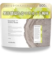 エゾボリックプロテイン Amazon | エゾボリック ホエイ プロテイン 1kg プレーン ホエイ