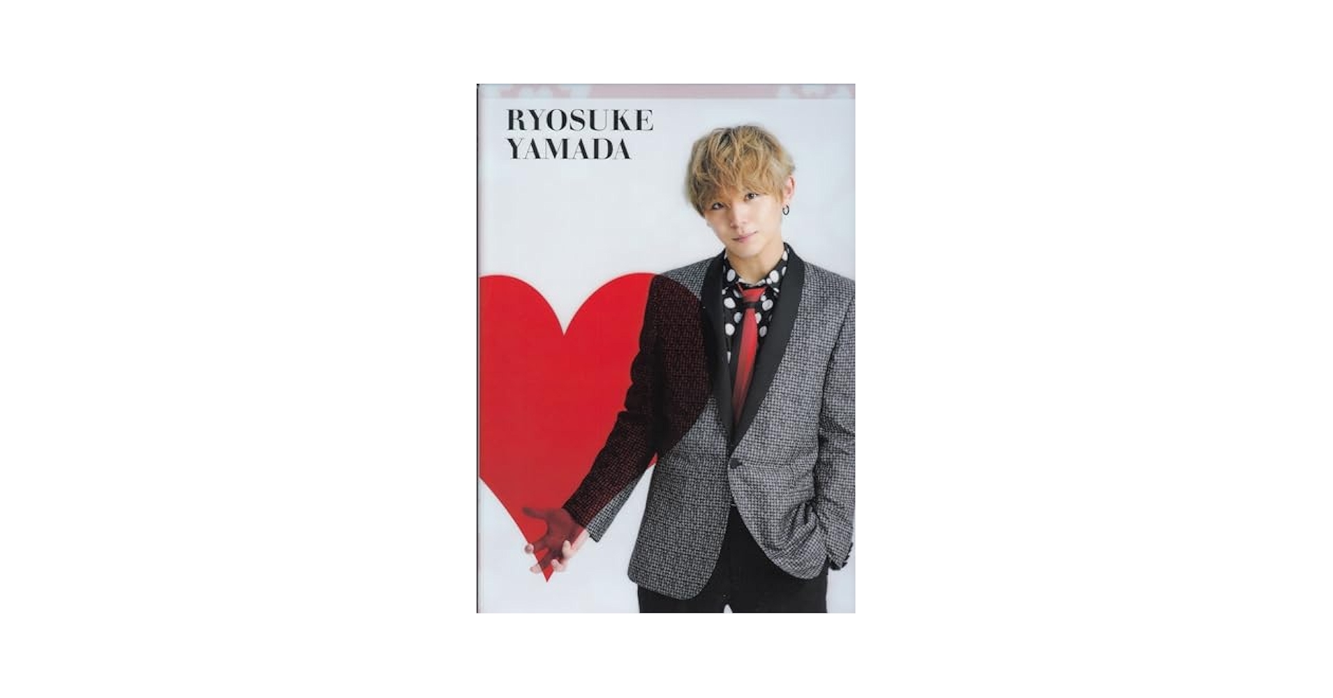 山田涼介 クリアファイル Amazon.co.jp: 山田涼介 Hey! Say! JUMP 平成ジャンプ グッズ