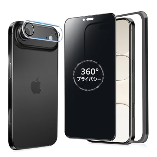 MINIKA 360�x �`�����h�~�t�B���� iPhone Air �p�� �K���X�t�B���� �`�����h�~ 360 ��Phone 17 Air �t�B���� �`���� 360° �S���� �A�C�t�H��Air �ی�t�B���� �`�����h�~�t�B���^�[ iPhone �G�A�[ �p ���