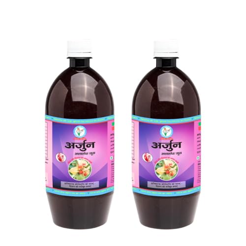 Image of Bharat Gram Udyog Arjun Ashwagandha Heart Friendly and B.P Care (Pack Of 2)