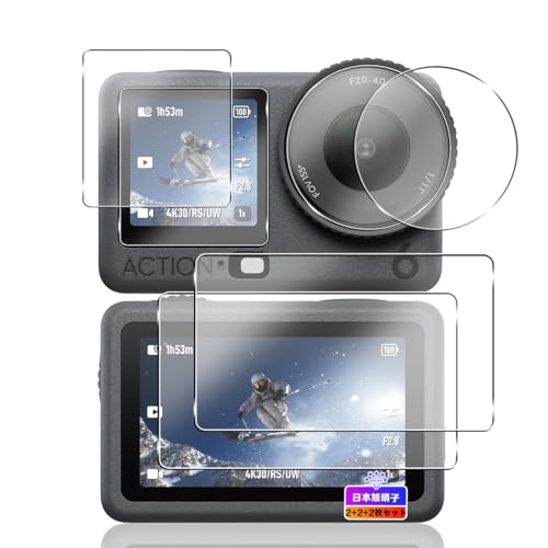 y{ɎqzΉ DJI Osmo Action 6 KXtB tیtB Ή DJI Osmo Action6 JYیtB ߗ tی dx9H ϏՌ Uh~ ^ P[XɊ?Ȃ yʉ2 + Tu