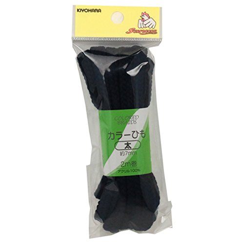 KIYOHARA サンコッコー カラーひも 太 約7mm巾×2m巻 紺 SUN55-89