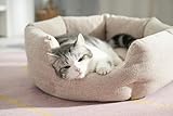 VictorPanda Washable Round Cat Beds for Indoor Cats,Dog Bed for Extra Small Dogs,Pet Sofa for Puppy and Kitty,Soft but Firm Year-Round Comfortable Pet Sofa with Non-Slip Bottom Beige 24 inches