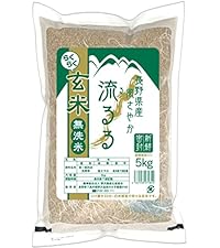Amazon.co.jp: 野沢農産 令和7年産 米 お米 らくらく無洗米玄米 30キロ