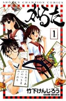 41QdbC4JEZL._AC_UF350,