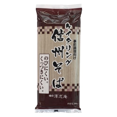 Ɩp LbZC PC^OMB 500g×2