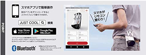 Amazon | JUST COOLオールパック ミストファン ・オフィスなどでの置き