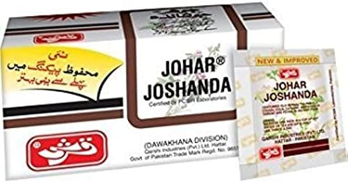 Qty. 3 Johar Joshanda Instant Herbal Tea 30 Bags