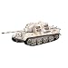 Easy Model Jagdtiger P S.PZ.JAG.ABT.653 Military Vehicle Kit