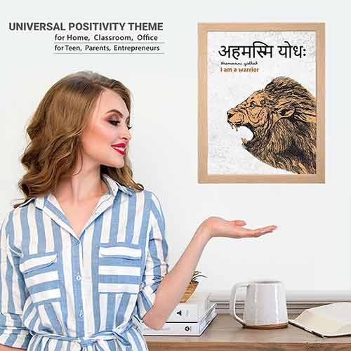 Chaka Chaundh - Sanskrit Gita Upanishad Quotes Frames, Ahamasni yodhah wall frames – Sanskrit Framed Posters - Quotes Wall Frames - Posters with Frame - (37cm x 29cm x 4cm) - Engineered Wood. 4