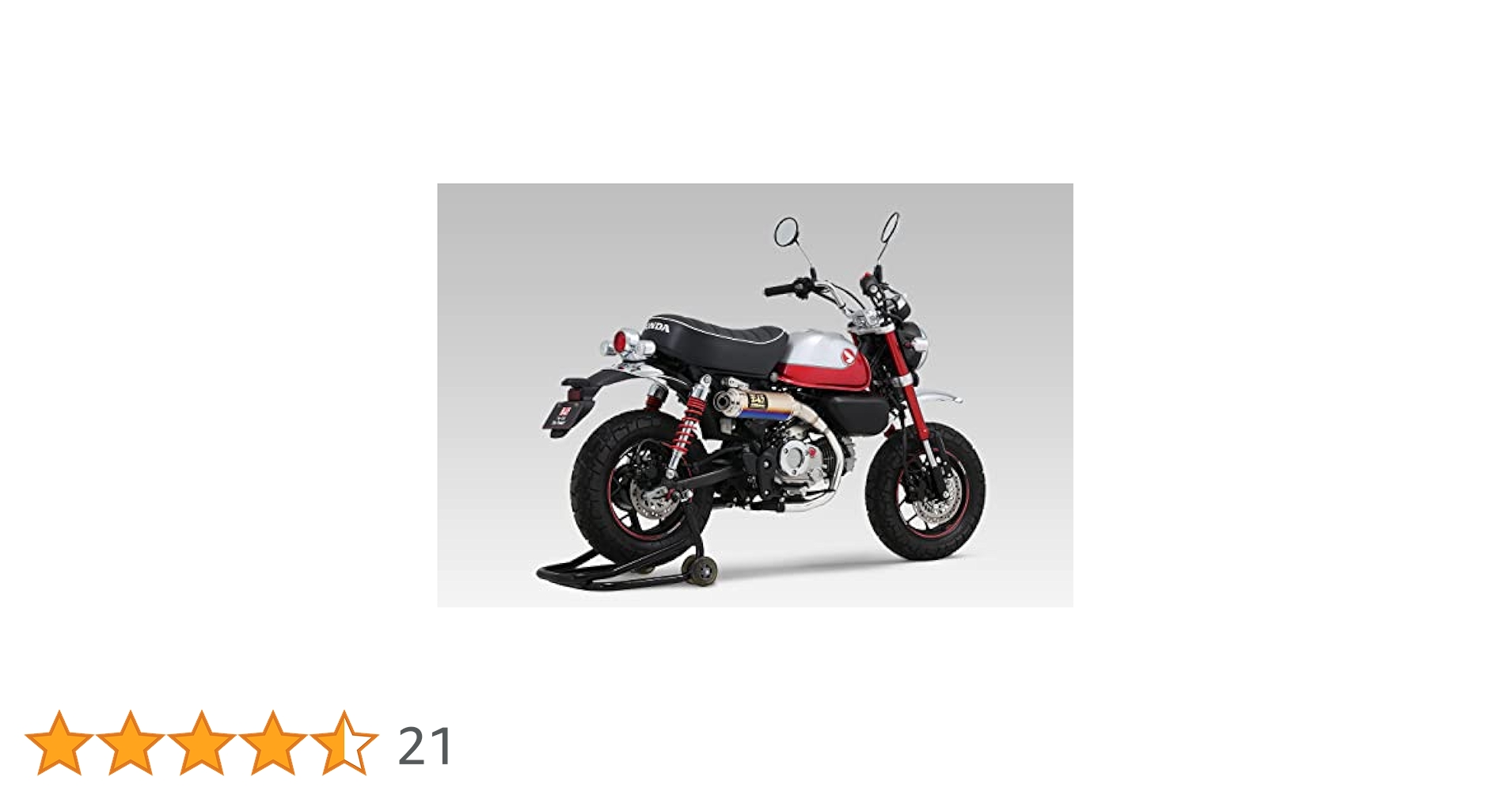 Amazon | ヨシムラ スリップオン モンキー125(21) GP-MAGNUM