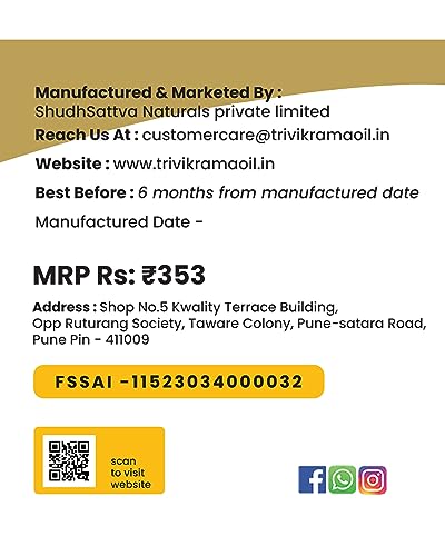Image of Trivikrama Cold Pressed Sunflower Oil | Kolhu /Chekku Kacchi Ghani | Chemical-Free | Edible for Cooking, Roasting, Frying, Baking | Cholesterol Free | Delicious & Healthy Sunflower Oil - 1L
