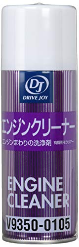 DJ エンジンクリーナー 300mL V9350-0105