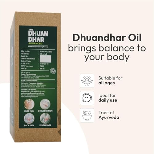 Image of Peeda Bhasm Magic Oil - 150 ML Each - Ayurvedic Pain Relief oil for Knee, Joint, Back, Shoulder, Muscle & Body Pain - Pack of 3