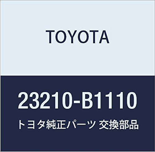 TOYOTA (toyota) Genuine Parts huxyu-eru Pump Assy (Motor & Bracket High) Passo Part No 23210 – B1110