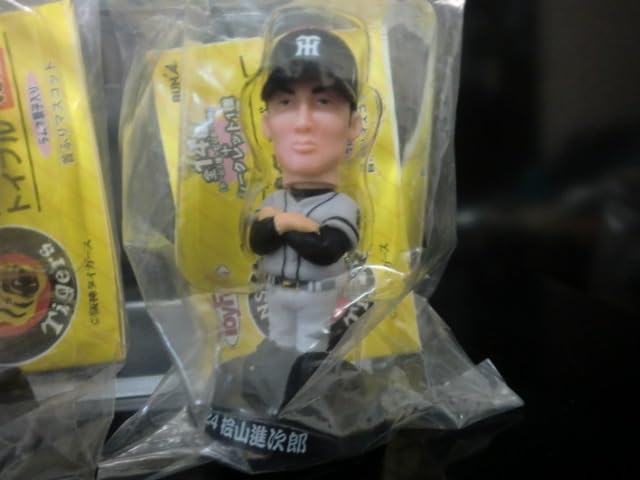 桧山伸次郎 阪神 フィギュア 【公式通販】