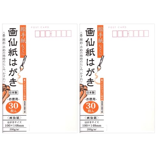 Curelio Life 历͂ 30 G莆 CNWFbgΉ a nKLp ʈ { (2)