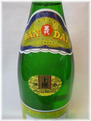 Amazon.co.jp: 萬代 上撰【小林酒造本店】本酒 清酒 : 食品・飲料・お酒