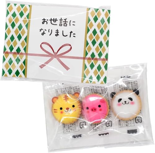 y15܁zv`Mtg َqZbg  Aj}[` A  (bɂȂ܂, Aj}NbL[)