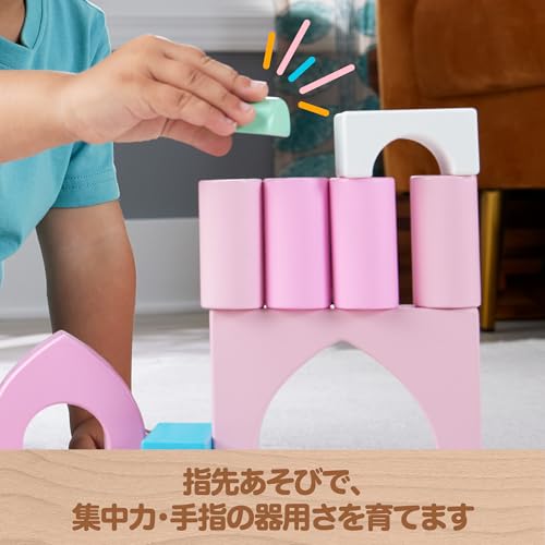 おしろの積み木ボックス 関連画像 2