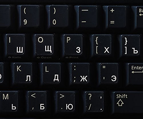 Russian Cyrillic Keyboard Decals With White Lettering On Transparent Background For Desktop, Laptop And Notebook #TOP3