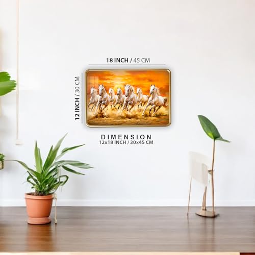 Image of 7 Running Horses Photo Frame, Ultra High Gloss Lamination, Vastu Painting for Living Room, Office, 12x18 Inch (Design 8)