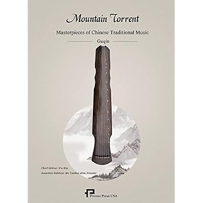 Mountain Torrent