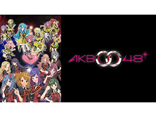 AKB0048