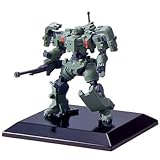 機動戦士ガンダム00 ダブルオー ガンダムコレクション00 ティエレン地上型 200mm×25口径長滑腔砲 フィギュア 単品 BANDAI バンダイ