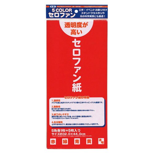 g[[ Zt@ F 110800 y܂Ƃߔ10Zbgz