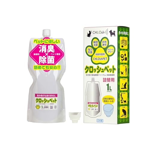CHLOshPET(クロッシュペット) 消臭除菌スプレー 1L詰替パウチ (香料 アルコール 不使用) ペット用/消臭剤 (安定型次亜塩素酸ナトリウム 200ppm 使用)