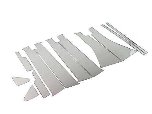 BRIGHTZ デイズ B21W 超鏡面ステンレスメッキピラーパネル バイザー有用 12PC 【 PIL-SIL-248 】 B B21 21 ディズ デエズ デェズ デーズ デエーズ デェーズ 16667