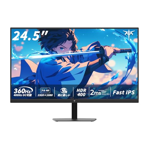 KTC 24.5インチ ゲーミングモニター FHD（1920×1080）360Hz（OC時最大400Hz Fast IPS DisplayHDR 400 400cd/㎡ sRGB128%（色域容積）Adaptive Sync HDMI2.0×2 / DP1.4×2 / USB2.0 チルト対応 VESA対応 3年保証 H25X7