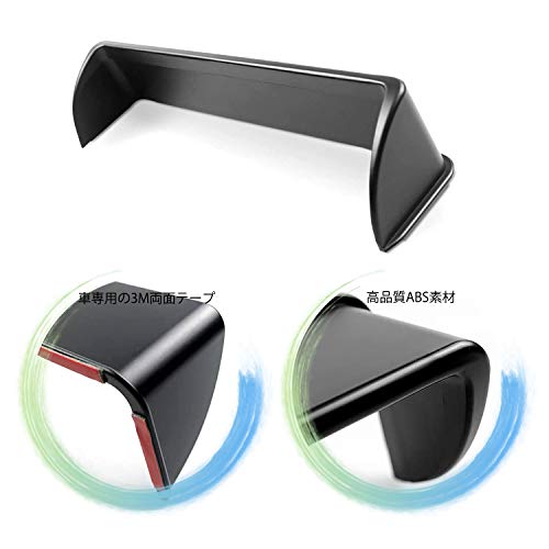 RAV4-GPS-Sun-Visor-8-in-Navigation-Visor-Sunshade-Compatible-with-2019-2020-2021-2022-2023-Toyota-RAV4-Anti-Reflective-Shade-Visor-Toyota-RAV4-NO-Glare-Reflection-Dash-Visor-Toyota-RAV4-Accessories