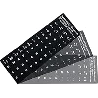 Pegatinas en Vinilo Lavable para Teclado Español de Repuesto