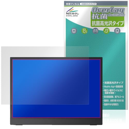 �~���r�b�N�X Upperizon 14�C���` ���o�C�����j�^�[ G-14Q �Ή� �ی� �t�B���� �R�� �R�E�C���X ���� ���{��